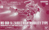 P-Bandai HG 1/144 MS-06R-1A Zaku II High Mobility Type ( Chars )